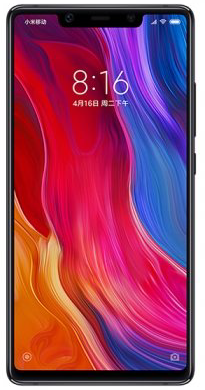 Mi 8 Explorer